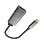 Ailink Aluminium Connector