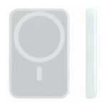 Magnetic PowerBank front and side view