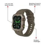 Arena Watch - Image 2